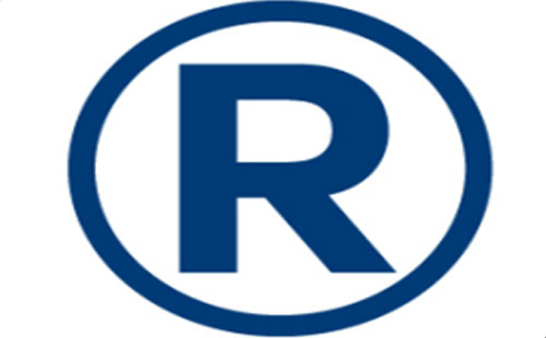 泾川2025年商标注册可以加急注册的吗